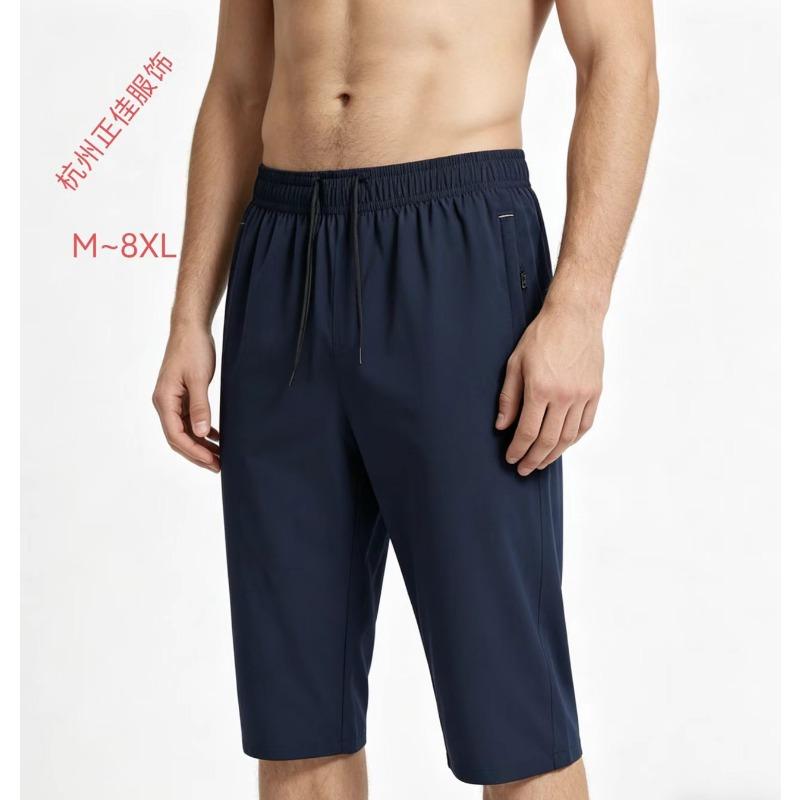 Mens Black Elastic Waist Drawstring Quick Dry Capri Pants