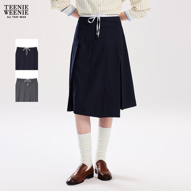 Teenie Weenie Bear Letter Asymmetrical Midi Skirt