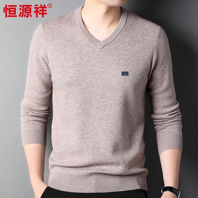 Hengyuanxiang Men's 100% Pure Wool V-Neck Sweater HJ198
