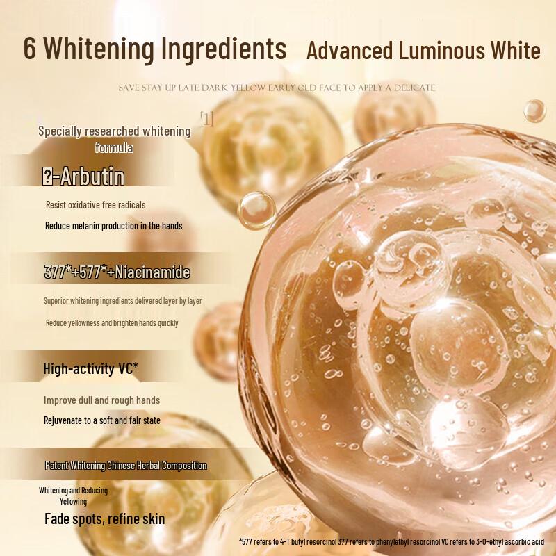 Vitas Whitening & Hydrating Hand Cream 290g