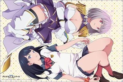 Bushiroad Kauçuk Mat Koleksiyonu V2 Akane Shinjo Rikka Takada Cilt.1240 "Gridman Evreni" &