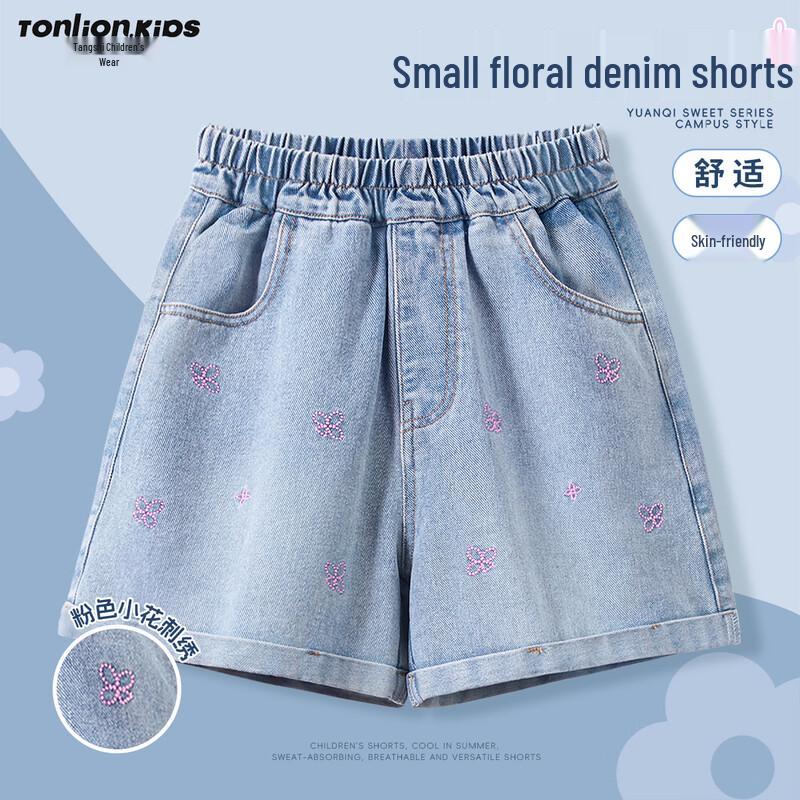 TonLion Girls  Summer Thin Denim Shorts 140