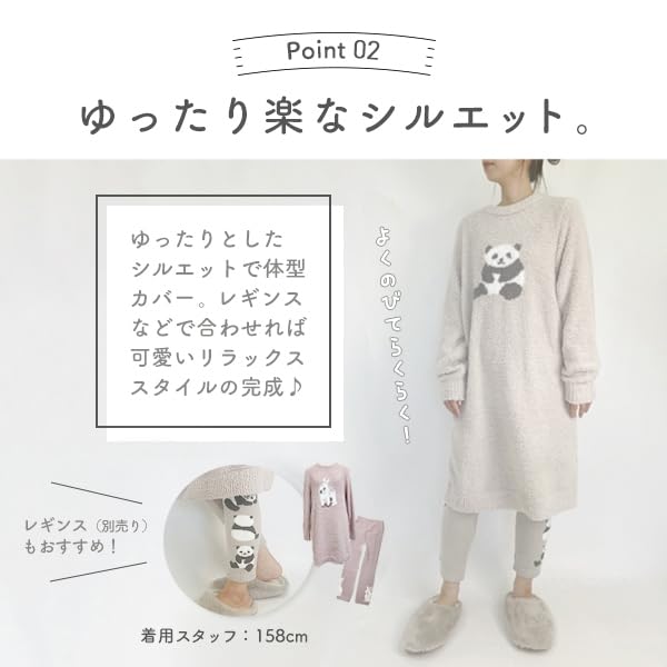 Fluffy Animal Print Loungewear Long Winter Cute and Nordic Schnauzer [Stream] Women's Dress, Sleeves, Pajamas, Stylish, Fluffy, Style, Gift, Print,