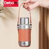 Debo Pandora Pure Titanium Insulated Mug 450ml