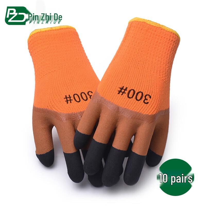 PinZhiDe Reinforced Latex Foam Work Gloves