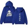 Jujutsu Kaisen Gojo Satoru Hoodie Double Sided Fleece Sweatshirt Front Back Japanese Kanji Manga Anime Pullover
