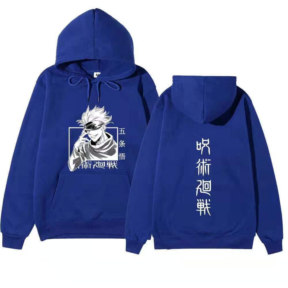 Jujutsu Kaisen Gojo Satoru Hoodie Double Sided Fleece Sweatshirt Front Back Japanese Kanji Manga Anime Pullover