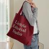 SLOGAN WASHED ECO BAG - RED