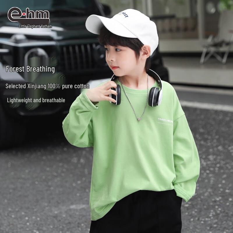 Little Elephant Hamm Boys' Pure Cotton Long-Sleeve T-Shirt