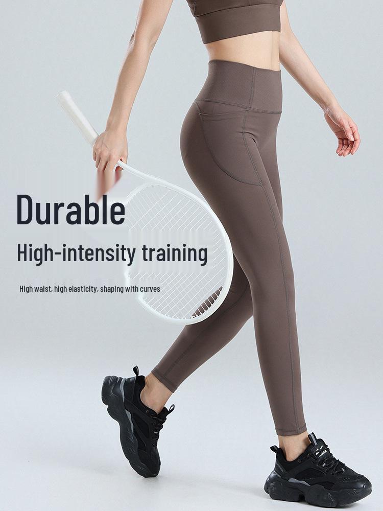 High-Waisted Peach Butt Lifting Yoga Pants - Quick-Dry, Tummy Control, for High-Intensity Workouts and Running