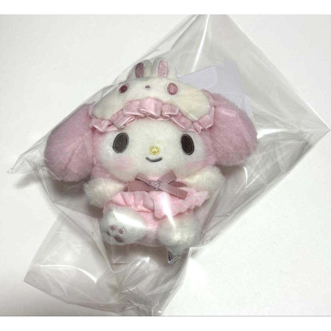 Sanrio My Melody Nakayoshi Pajamas Mascot sanrio