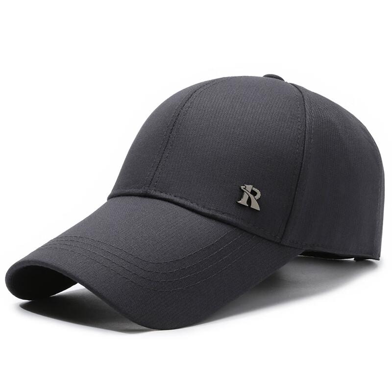 Men's Outdoor Sun Protection Baseball Cap