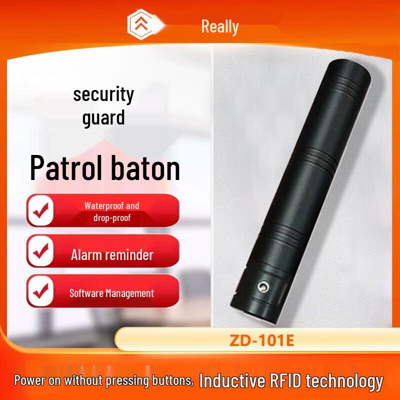 Realand ZD-101E RFID Electronic Guard Tour System