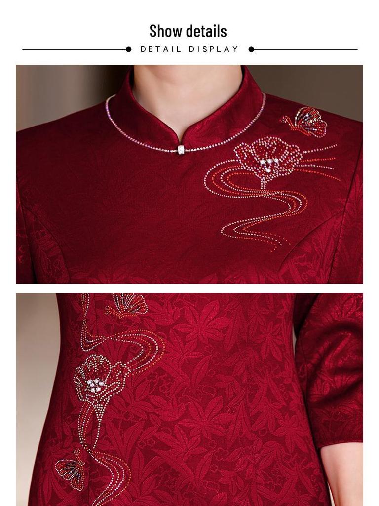 Autumn 2025 Mother's Day Cheongsam: Elegant Dress for Wedding, Banquet, or Formal Events