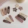 3/4Pcs/Set Women Girls Fashion Coffee Color Geometric Star Ornament Hair Clips Adult Sweet Hairpins Female Cute Hair Accessories