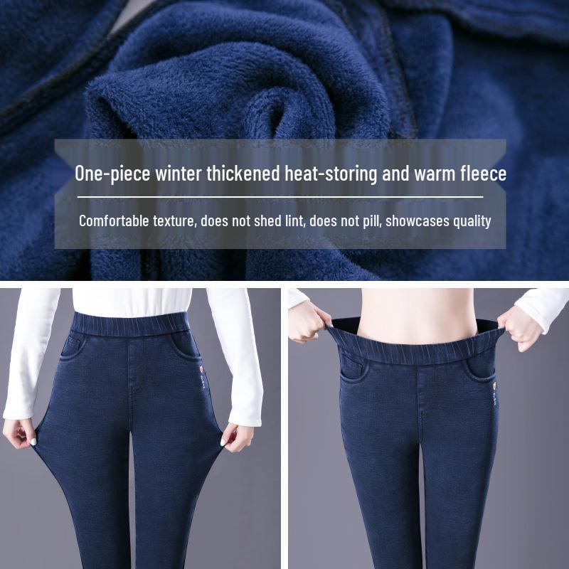 2024 Women's High Waist Slimming Jeans - Versatile, Elastic, Casual Small Leg Pants for Spring & Autumn.