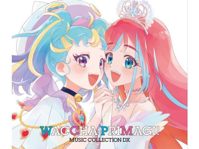 

[CD, Blu-ray] Watcha Primagi! Музыкальная коллекция DX EYCA-14023 TatsunokoProduction