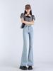 Women's High-Waisted Light Blue Micro-Flared Jeans - 2024 Spring/Autumn Versatile Long Pants.