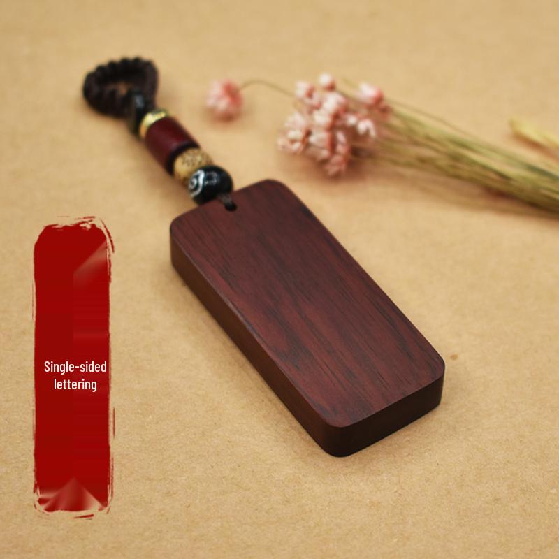 Κλειδοθήκη από Χαραγμένο Έβενο: Φυλαχτό Ειρήνης & Κρεμαστό Anti-Lost με Προσαρμοσμένο Αριθμό Τηλεφώνου