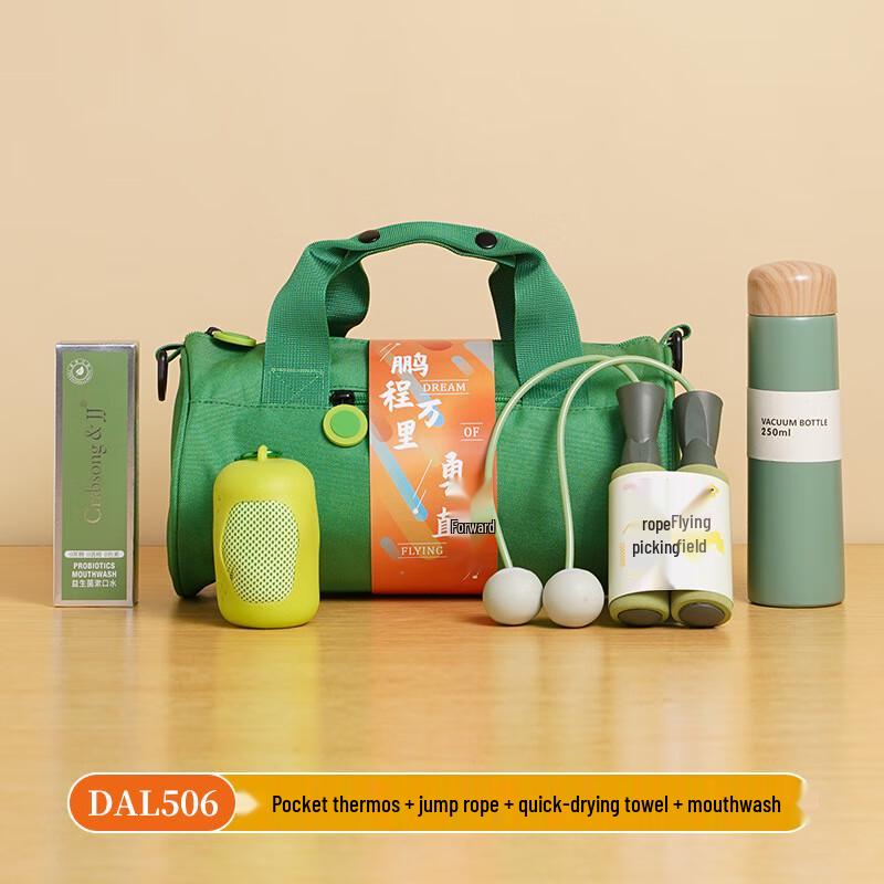 Vanaheimr Business Sports Backpack Gift Set