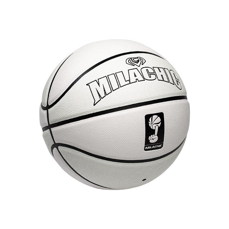 Le Mila Color-Changing Smiley Face Basketball