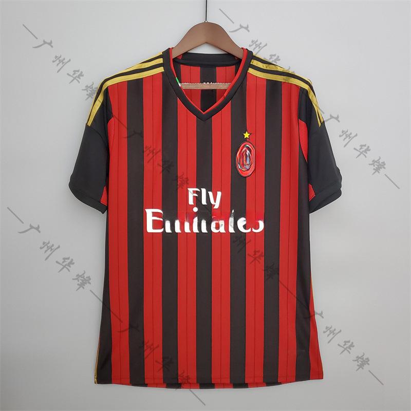 AC Shirt Vintage 1998 2006 07 Home and Away Kakamaldini Van Basten Football Shirt