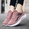 New Style Flat-soled Comfortable Fashionable Casual Walking Shoes Breathable Mesh Lace-up Lightweight Sneakers Women