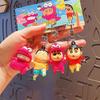 Cartoon Pet Series Bag Keychain Pendant Keychain Accessories Pendant Gifts