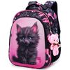 Cartoon 3D Tierprint Schulrucksack für Mädchen Klasse 1-3 Orthopädischer Grundschulrucksack