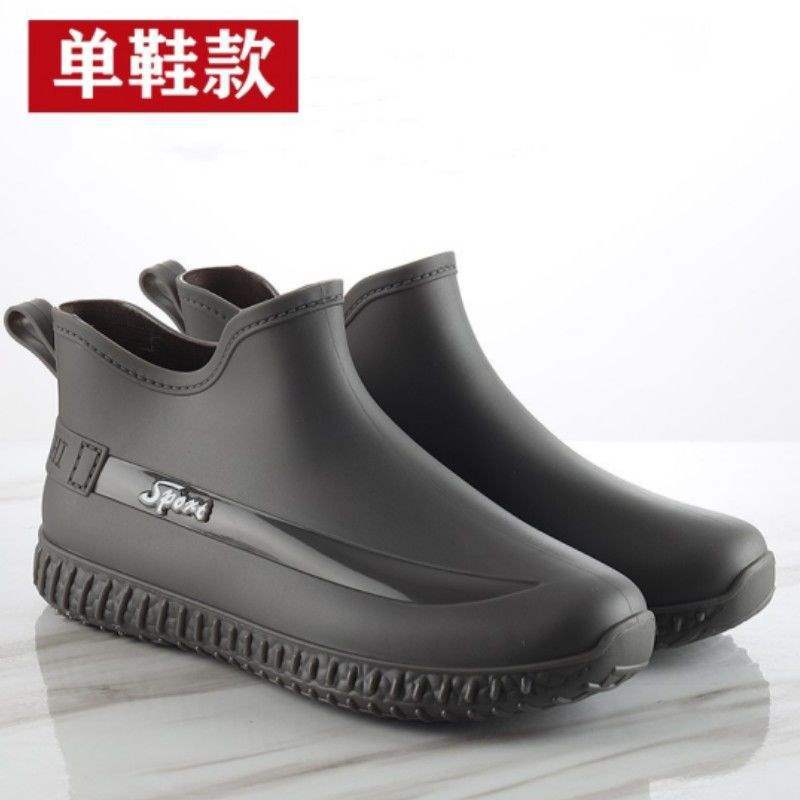 New Men's Rain Shoes Fashion Short Work Water Boots Non-slip Waterproof Kitchen Rubber Shoes Thick Sole Wear-resistant Car Wash Fishing