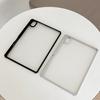 For Honor Tablet Case Tab V8 Pro 2022 12.1 Inch Single Back Cover Case for Honor Tablet Pad Case