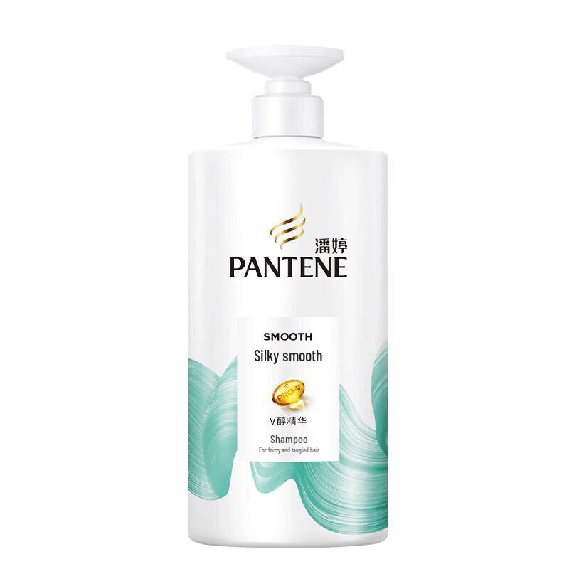 Pantene Silk Smooth Shampoo with V-Alcohol Essence