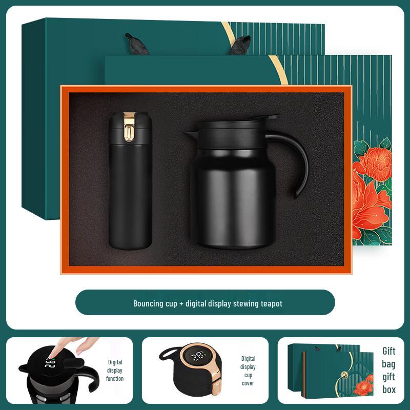 Insulated Travel Mug & Stew Pot Gift Set