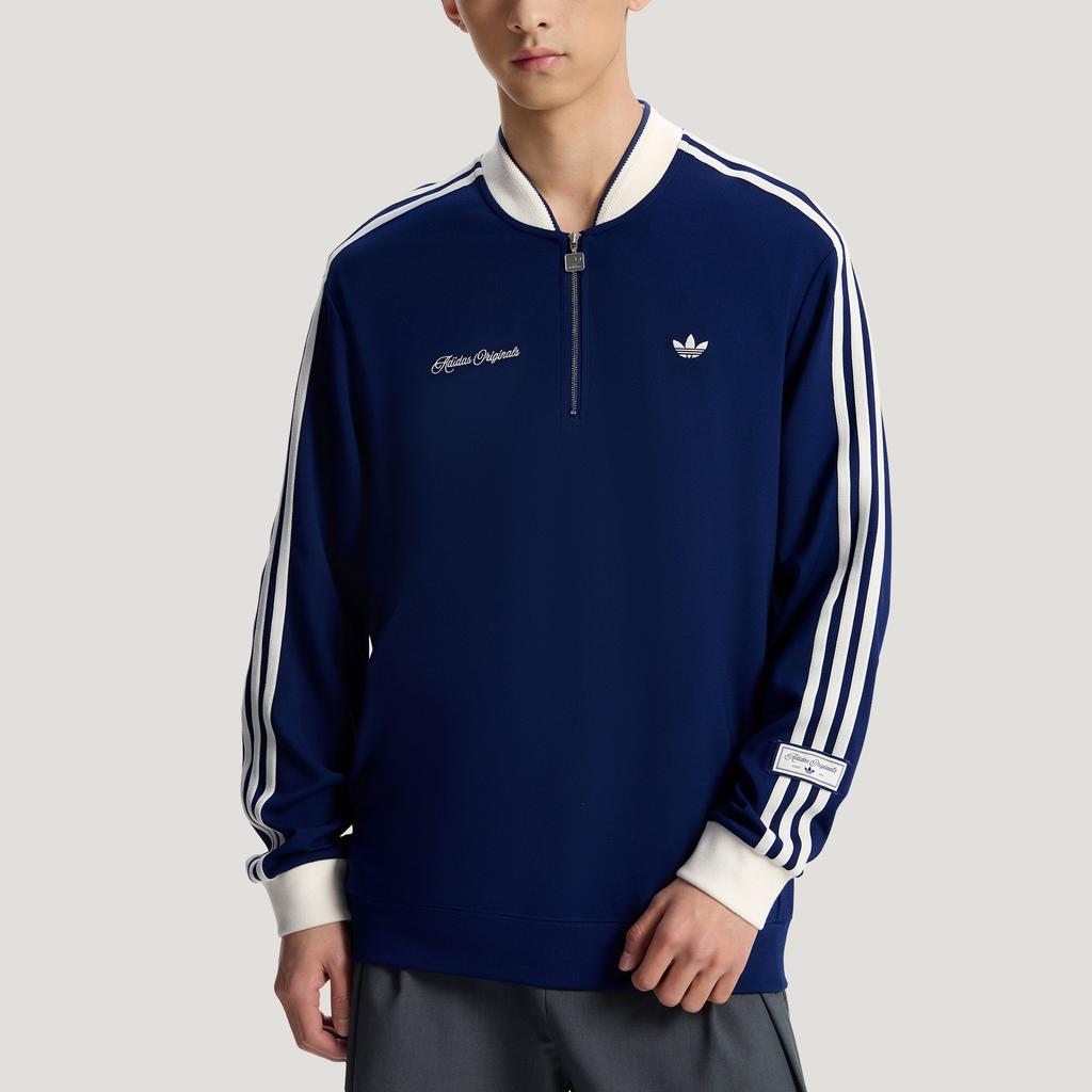 Adidas Originals REFINED LUXE DLXC U CREW JUMPER Sweatshirt Unisex KV8872