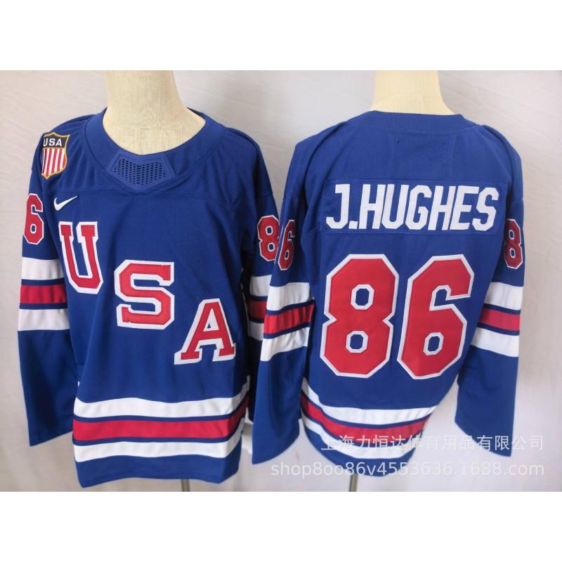 Ice Hockey Jersey Mens Team USA Capitals Embroidered Training Sports Uniform