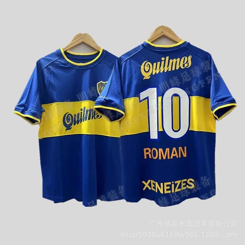 Boca Juniors Retro Football Jersey Collection 1981 Classic Modern Kits Fan Edition Modals Soft Comfort