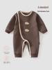 Seamless Padded Cotton Baby Romper for Crawling - Spring Newborn Outfit