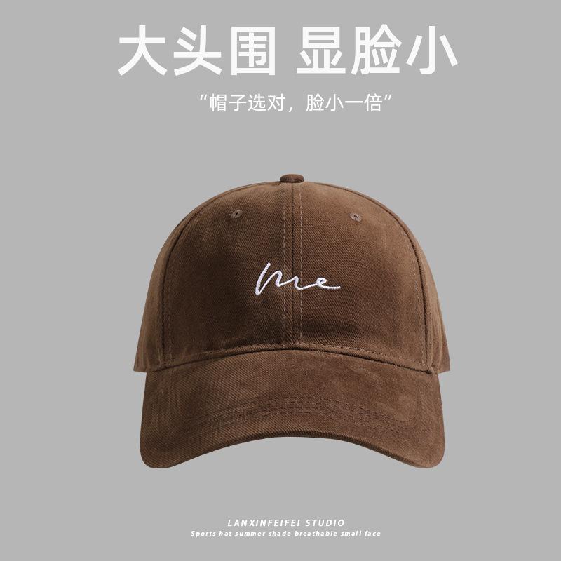 65 Large Baseball Cap Showing Face Small Hat Women's New Big Head Circumference Cap Male Alphabet Fashion