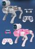 AI Robot Dog: Smart Educational Toy & Companion with Remote Control for Children