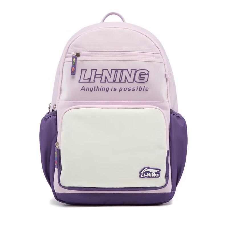 Li-Ning Reflective Backpack for Teen Girls One Size
