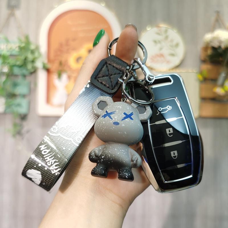 2019 Dongfeng Ix5 Key Case: Full Protective Cover for Car Remote