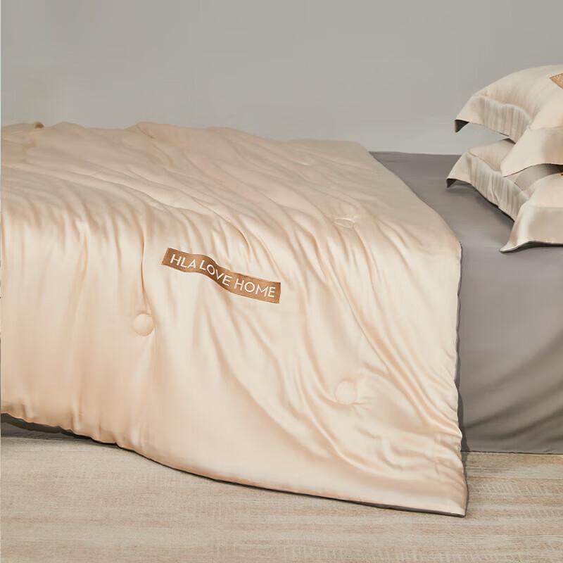 HLA Ice Silk Summer Quilt Four-Piece Set