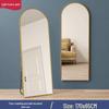 Changbaosen Light Luxury Full-Length Dressing Mirror