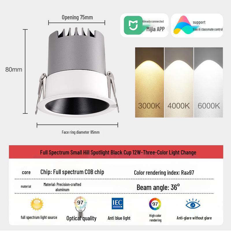 Small Hill COB Recessed Anti-Glare LED Spotlight for Living Room Ceiling, Full Spectrum.