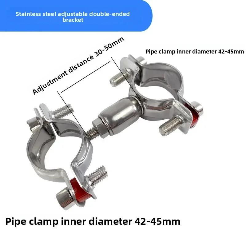 Stainless Steel Pipe Support Double-layer Adjustable Double-end Pipe Clamp Pipe Fixing Support Metal Clamp Fixing Tool