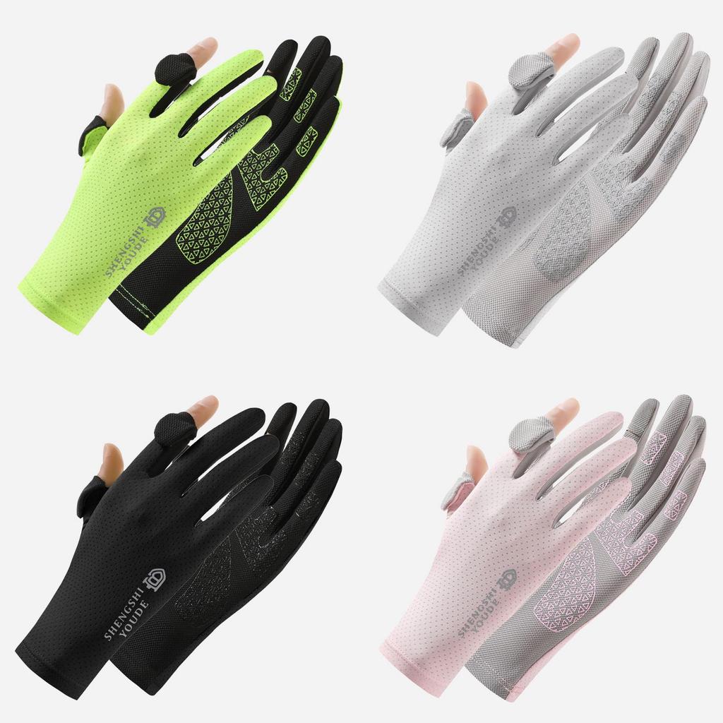 Summer Cycling Gloves For Men Women With Breathable Polyester Antislip Sun Protection