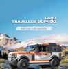 406PCS City Off-Road Vehicle Classic SUV Car Model Bricks Desktop Display Ornaments Kids Educational DIY Toys Holiday Gifts