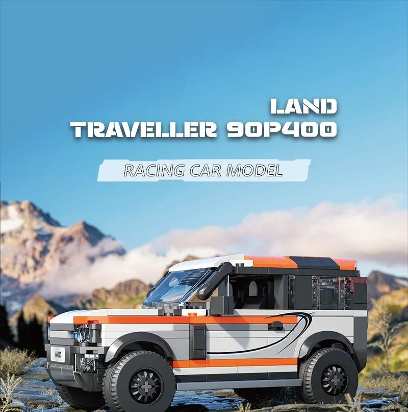 406PCS City Off-Road Vehicle Classic SUV Car Model Bricks Desktop Display Ornaments Kids Educational DIY Toys Holiday Gifts