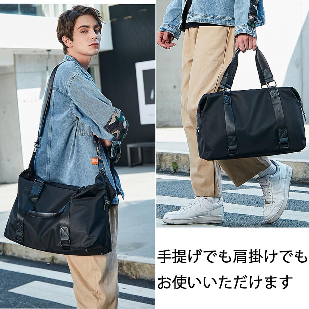 LEOLEO Boston Travel Business Large Crossbody Bag, 1-2 Nights, Trips, Trips, 3-Way, Unisex, Compact, Capacity, Water-Repellent, (Black 01)