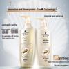Schwarzkopf Multi-Effect Repair Conditioner